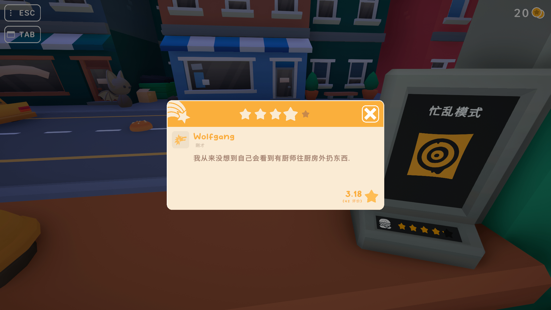 完全就是诽谤 
