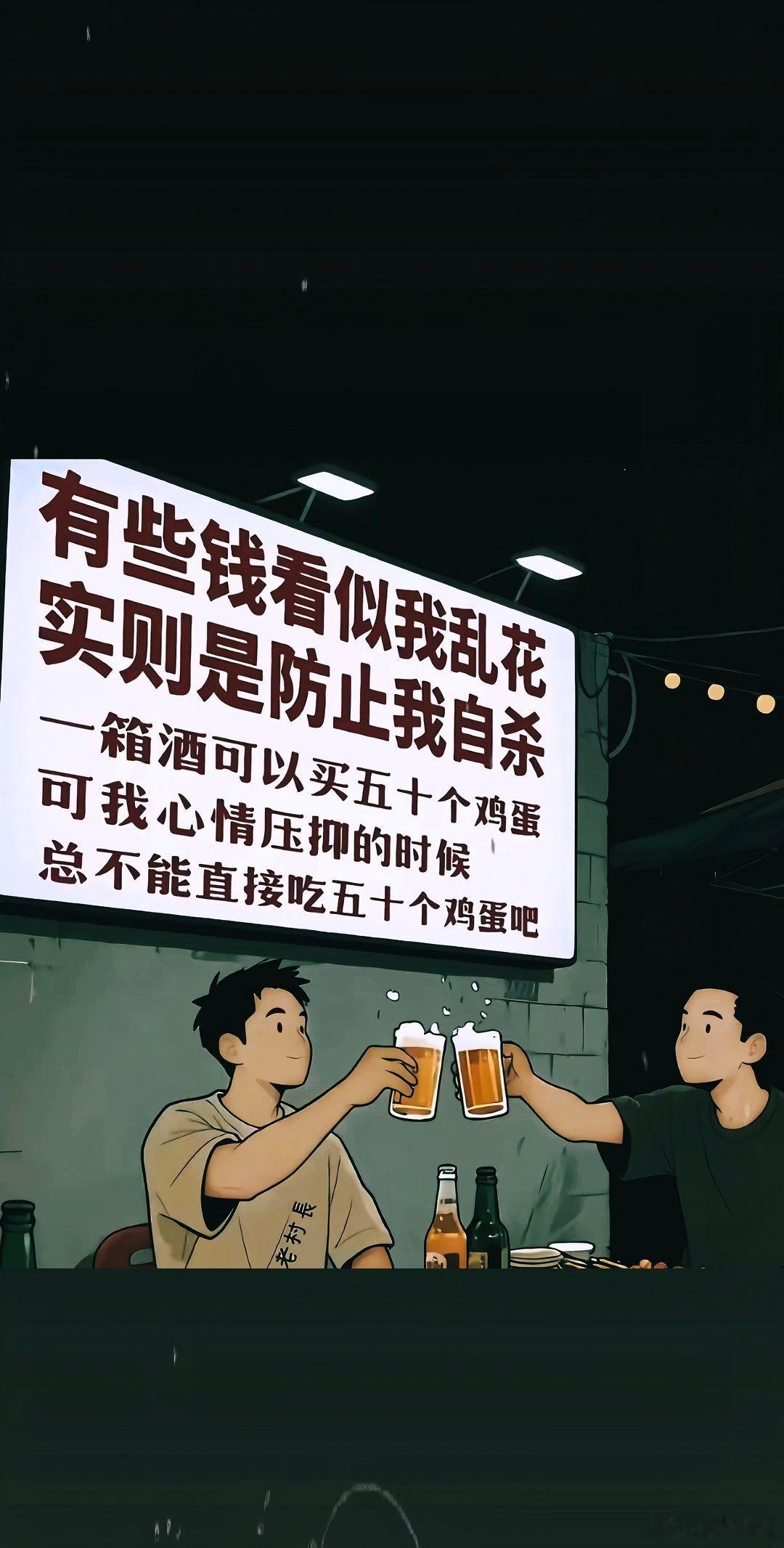 把自己吃胖是抵御外界伤害的方式很多人长胖，不全是管不住嘴，吃东西是潜意识里保护自