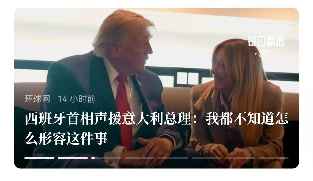 G7还是散了吧，没什么必要了，他们内部之间早就失去目标。现在还是夫妻本是同林鸟的