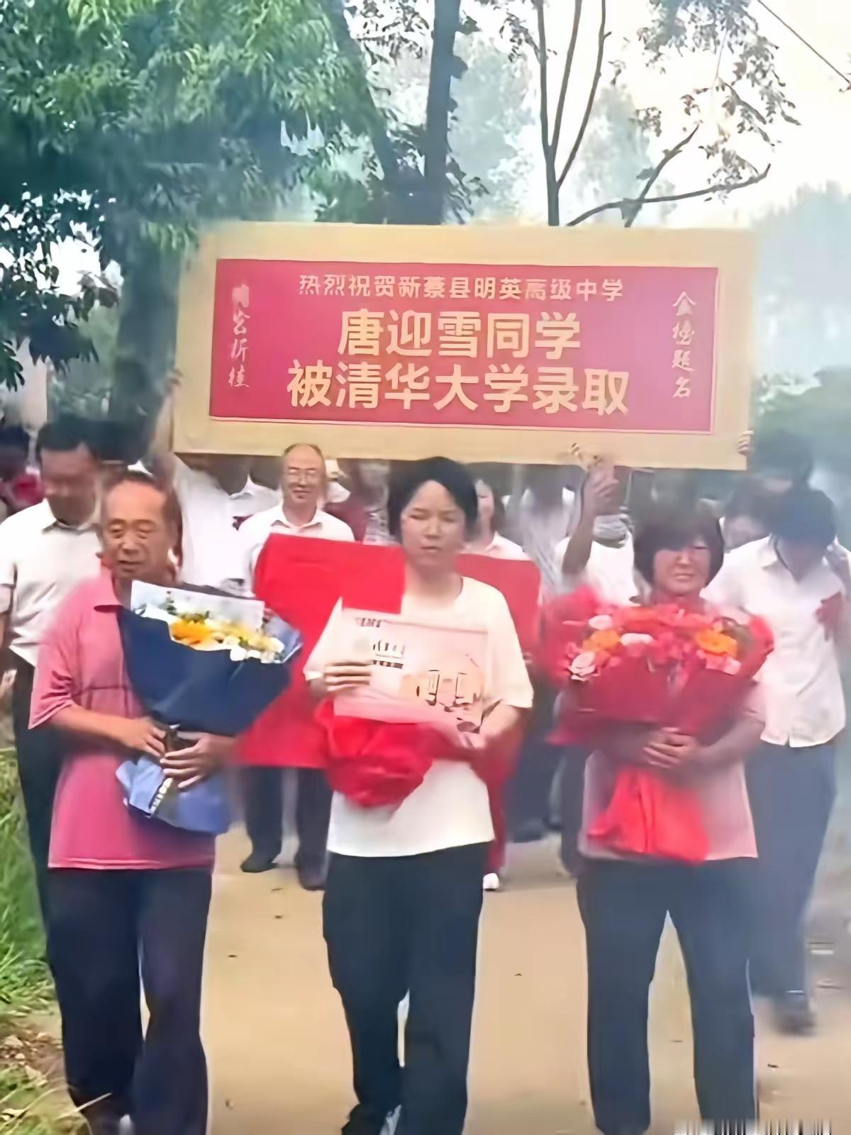 弃北大复读上清华，两年狂赚60万？这姑娘的“人间清醒”绝了！
考上北大却把通知书