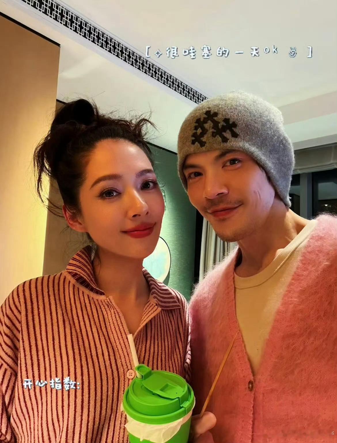 向太回应向佐郭碧婷分居两地向佐郭碧婷 向佐郭碧婷常见面哈，只要有空就会去看老婆和