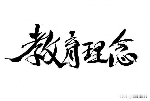 孩子教育：身心健康比成绩优秀更重要