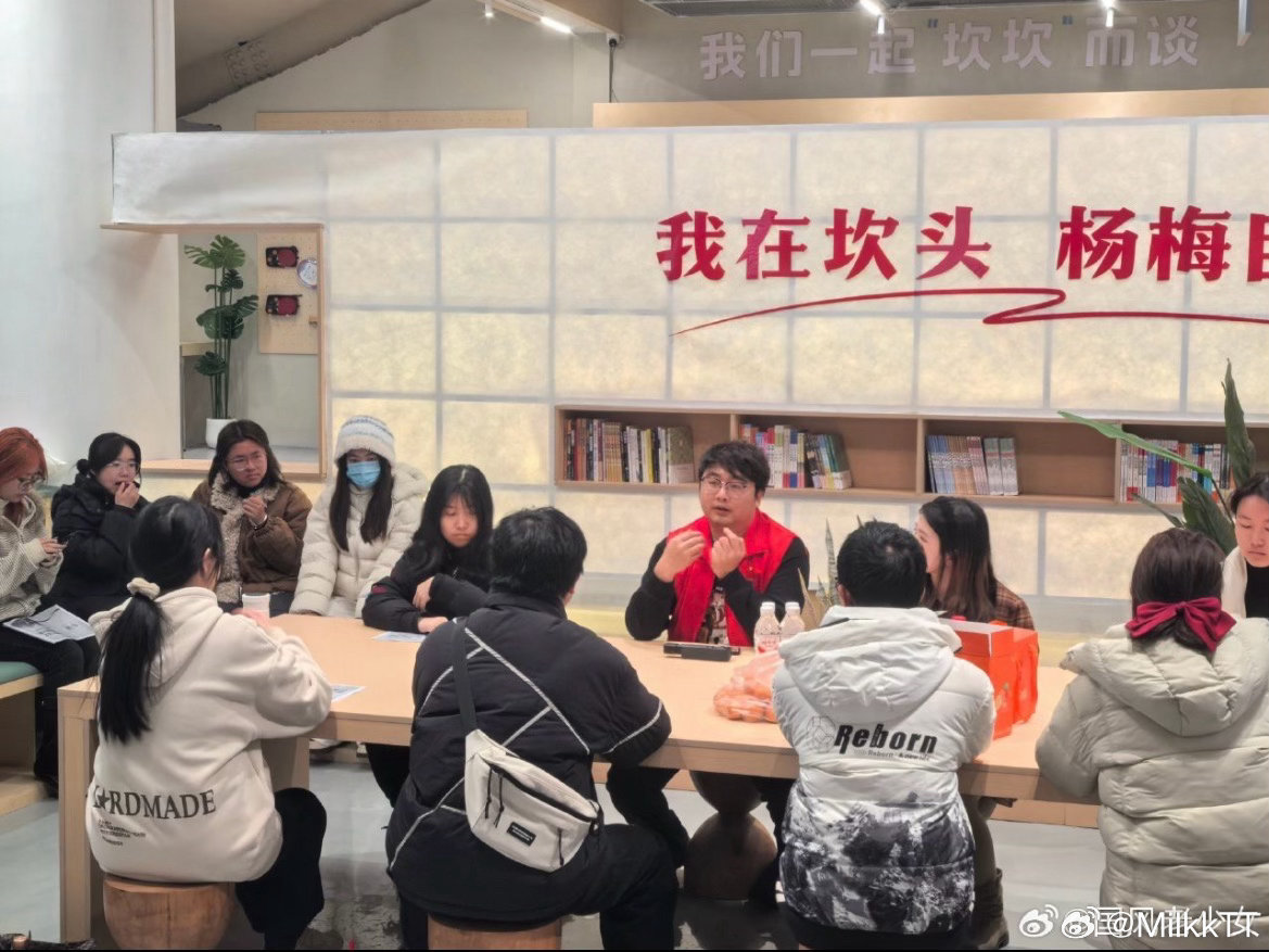 浙江仙居青春扎根乡土不负时代韶华 青春归巢、共话桑麻，仙居坎头村以真诚座谈，促成