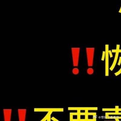 恋与深空敖尹取消上线 因为你的铺垫不够，决策失误，敖尹做错了什么？我们这些一直在
