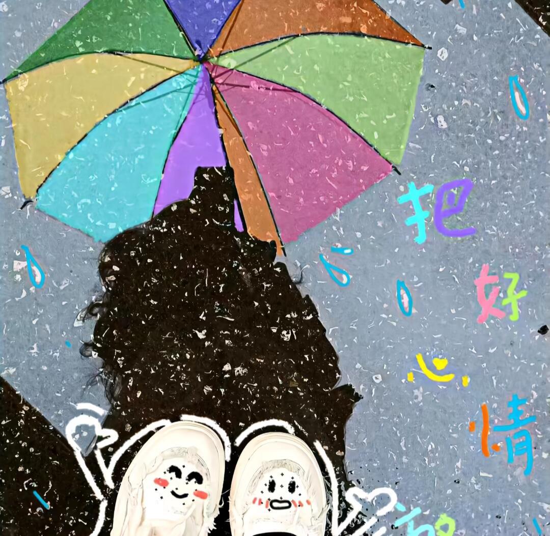 一组很小众风格的背景图 ​​​
