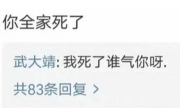 嘿嘿 