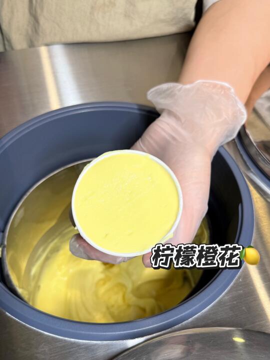 属于你的gelato已上岗！🍨