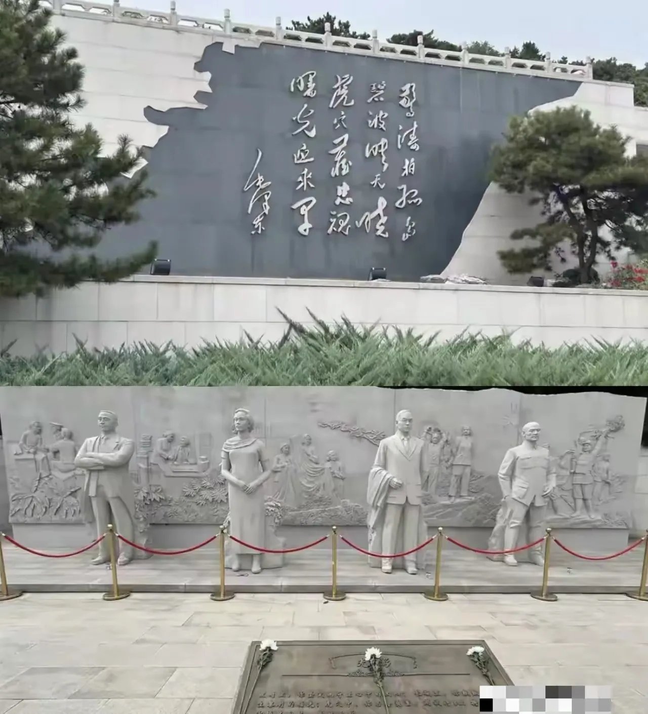 吴石将军之子大学档案展出教员曾为吴石、朱枫、陈宝仓、聂曦四位烈士题词：惊涛拍孤岛