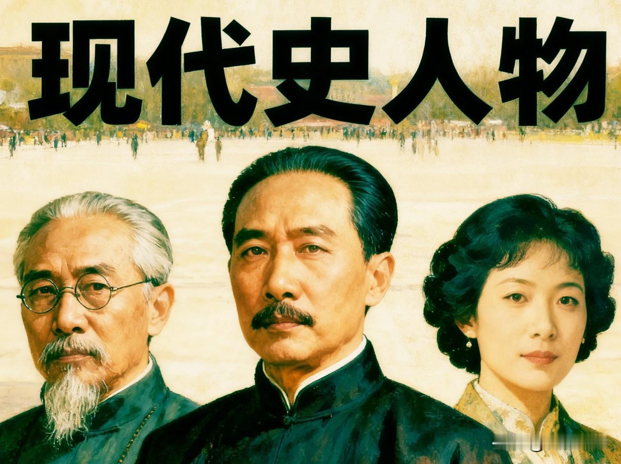 上联：画龙画虎难画骨；期待下联知人知面不知心