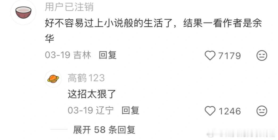 一些鼻尖一酸的句子 