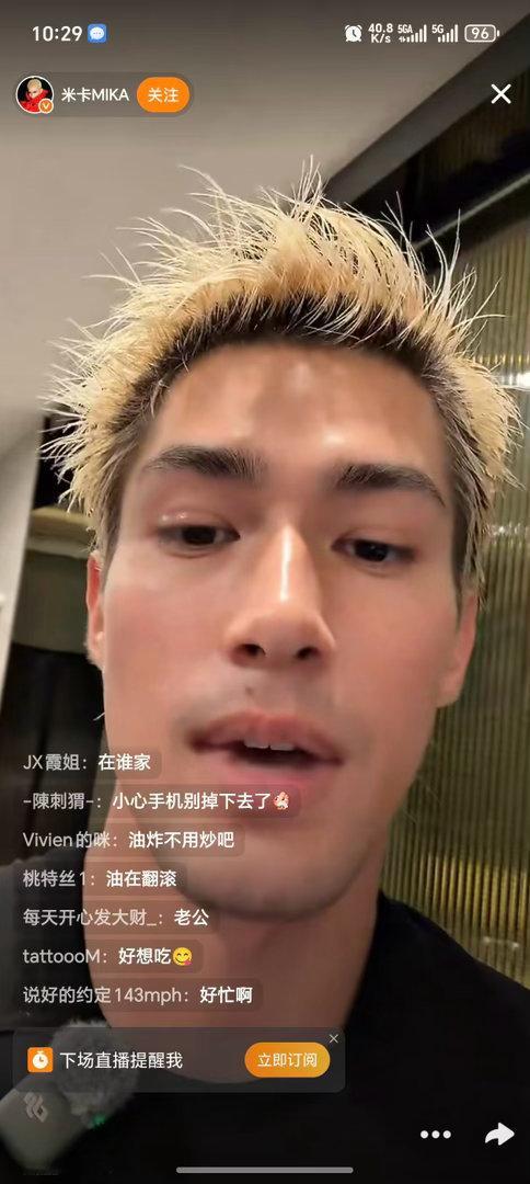 原来米卡才是中国胃 大早上学湘菜，这是什么吃货精神啊，米卡对中国菜的热情已经超过