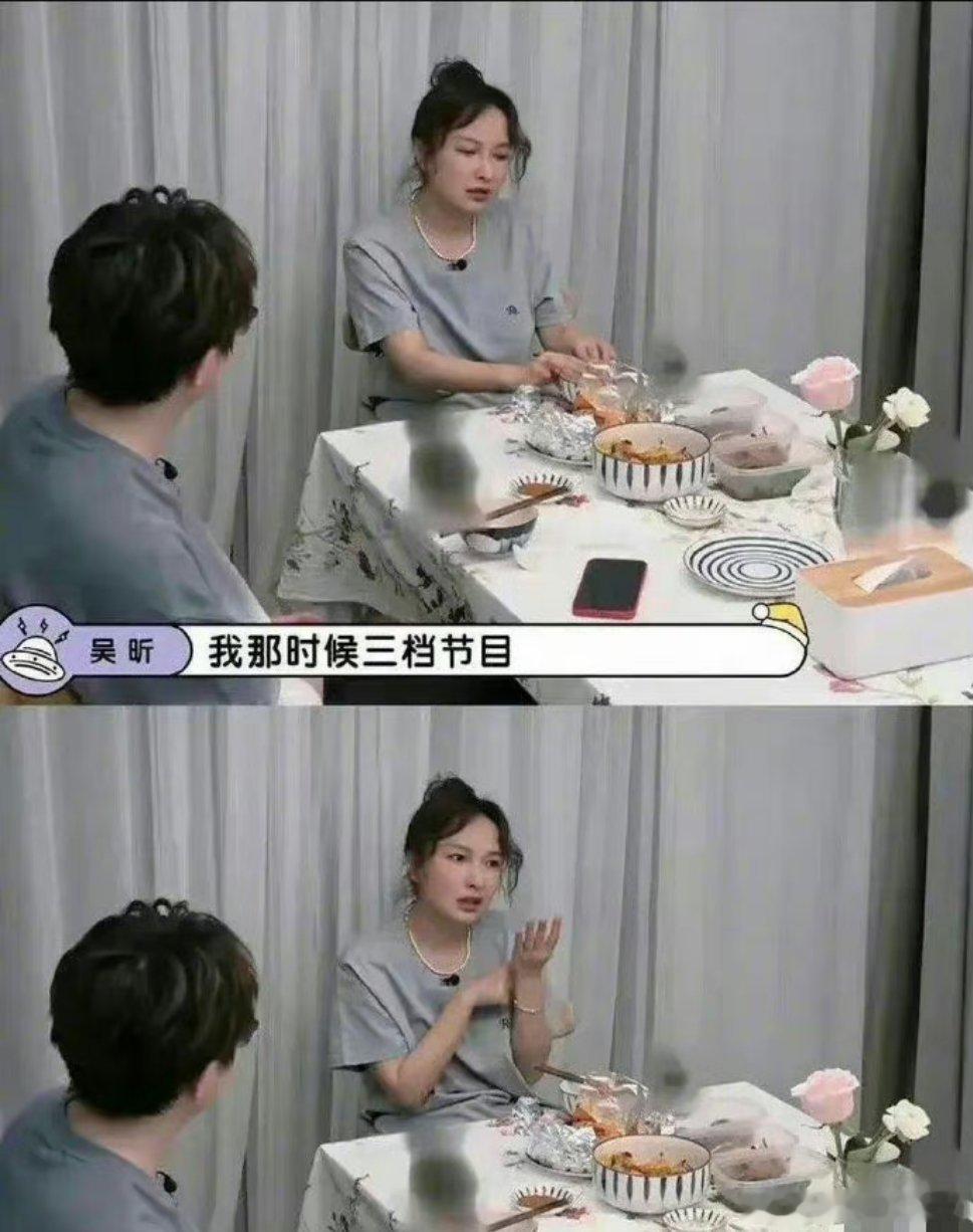 真不懂快乐大本营为什么现在提都不能提了？ ​​​