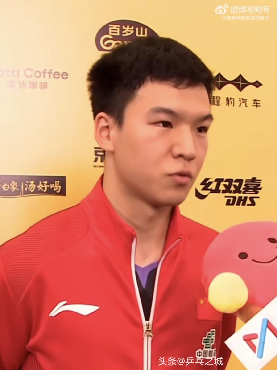 2026WTT中国大满贯 向鹏3比1泊雷特晋级男单三十二强的赛后采访🎤
问：从