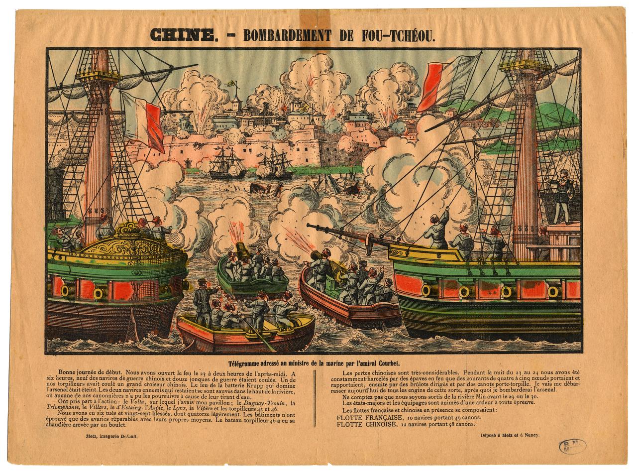 中国为什么必须有强大的海军？因为漫长的海岸线和浩瀚的大海，往往也是中国近代国防的