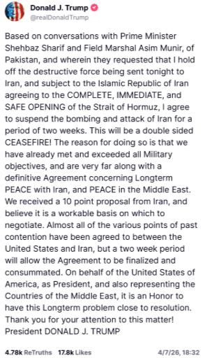 距离最后通牒（北京周三早上八点）一个半小时前，特朗普宣布停火两周：基于我与巴基斯