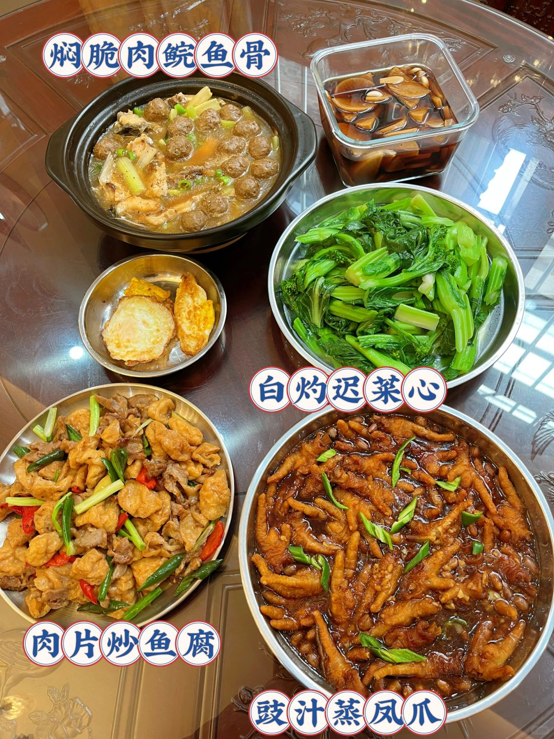 女神节的午餐❤️还有收到了朴实无华的礼物