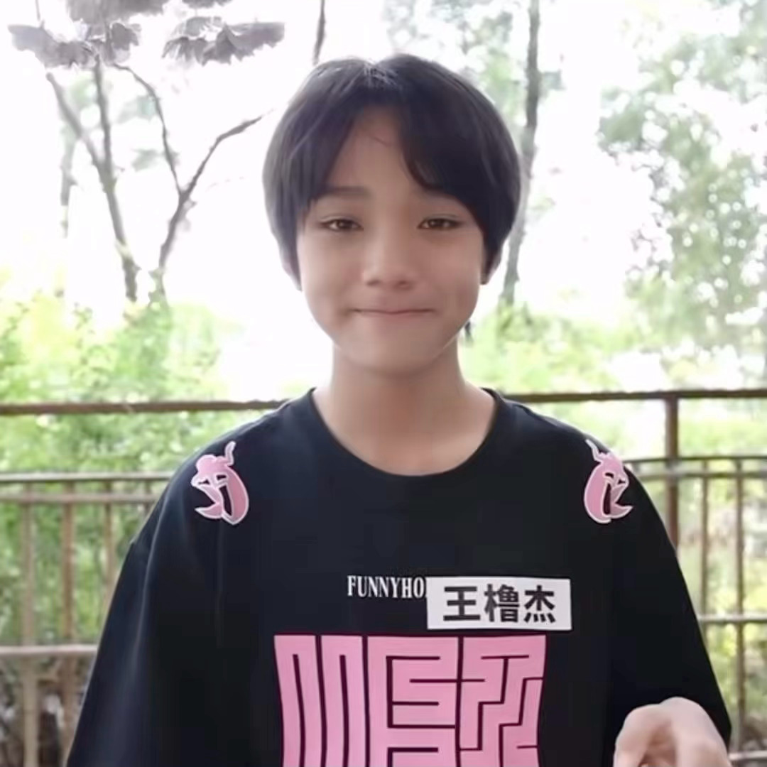 小猪频道🐽🐽 ​  ​​​
