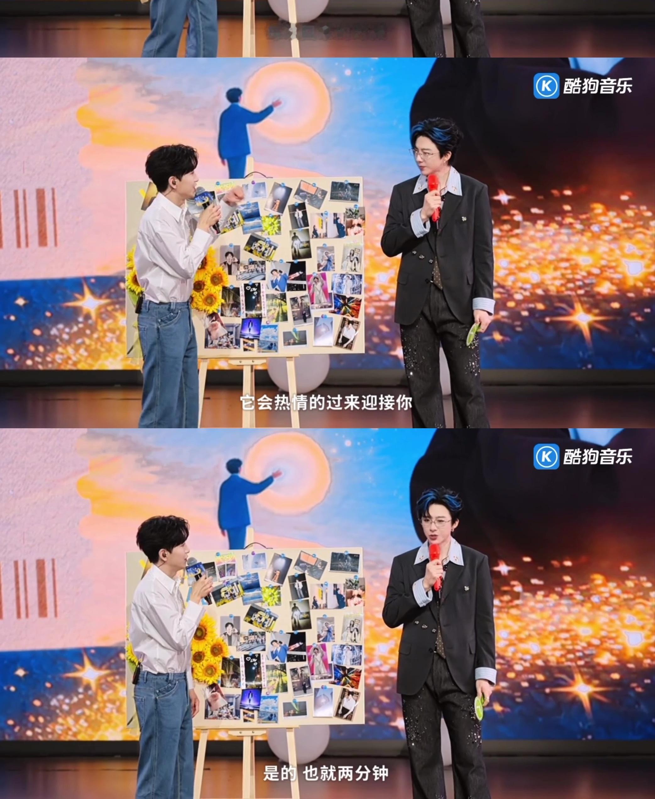 原来呆米的热情只有两分钟 