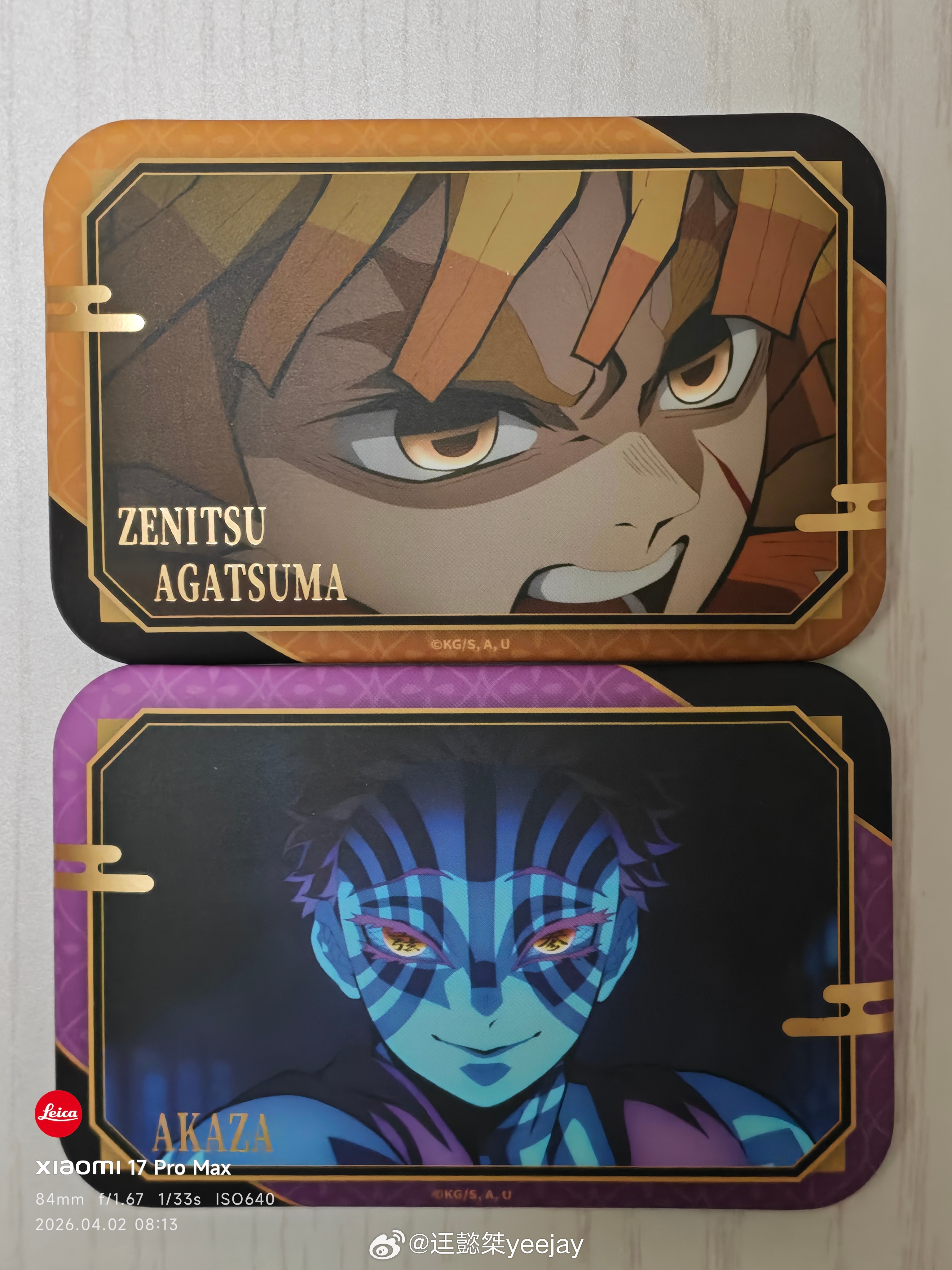 这 冰箱贴是不是有辟邪作用了猗窝座懿桀