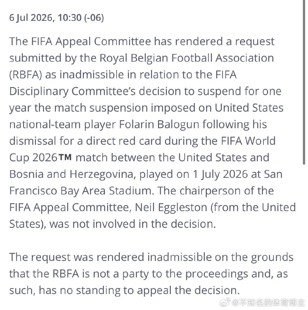 FIFA驳回比利时上诉  国际足联上诉委员会裁定，比利时足协针对巴洛贡解禁（代表