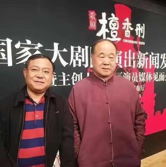 当观众开始“用专业投票”：中戏被查、莫言受议、大剧院遭批，文艺圈“裸泳者”慌了