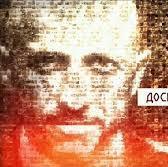 《军事观察》：
俄罗斯挫败了乌克兰与美国试图用陆军战术导弹系统（ATACMS）对