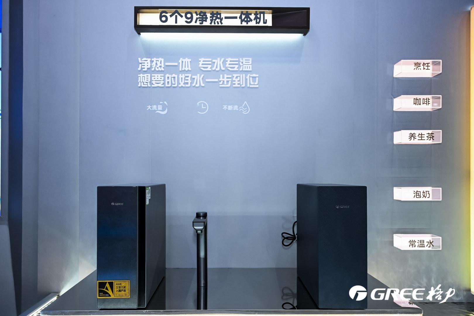 要说最近哪里值得去？当然是上海的AWE博览会，这里只有你想不到，没有你见不到的智