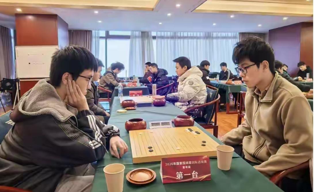 国家队选拔赛~
女子组李思璇一枝独秀
青年组少年组无人全胜


新年伊始，中国国