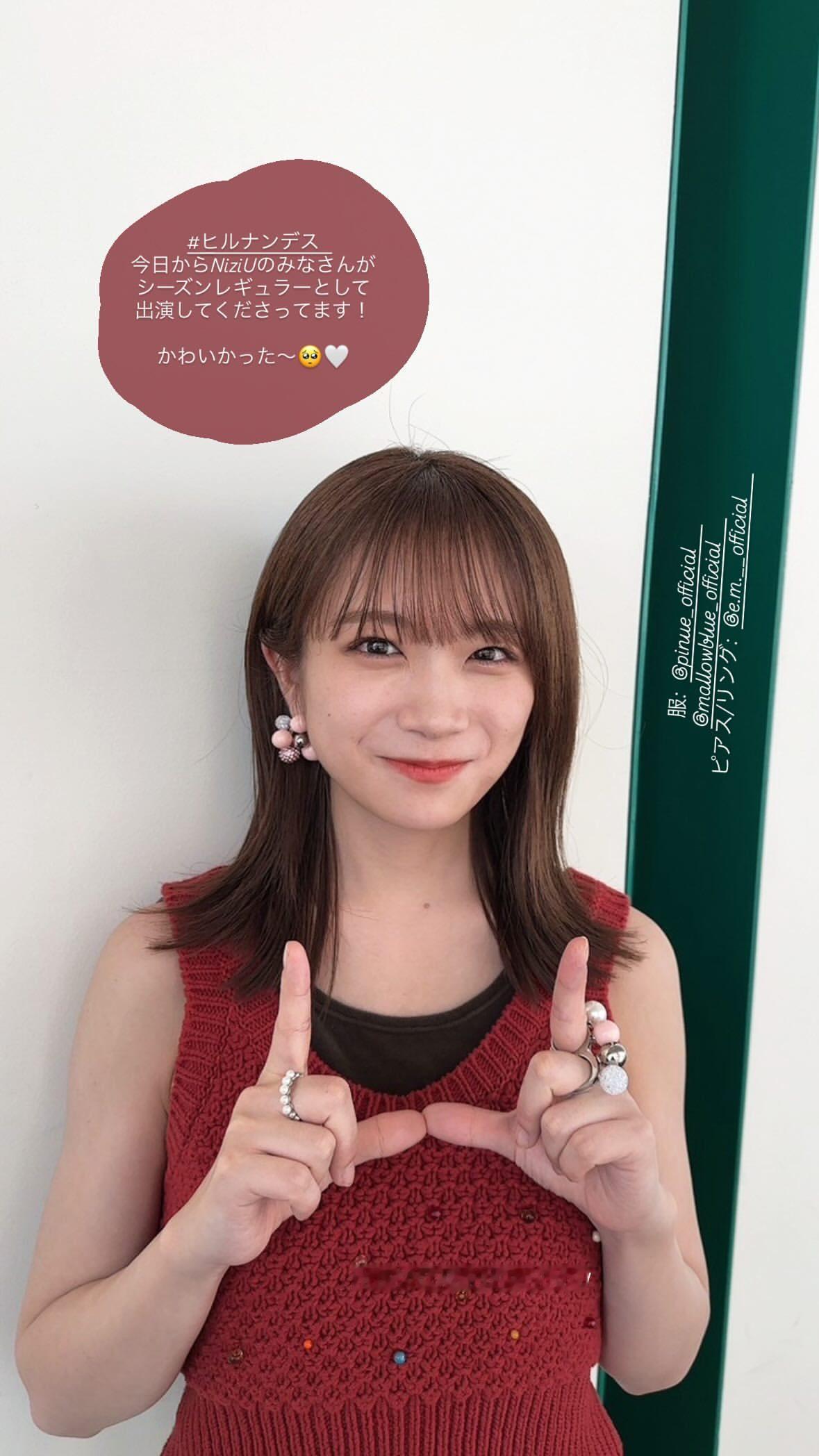 秋元真夏　manatsugram ​​​