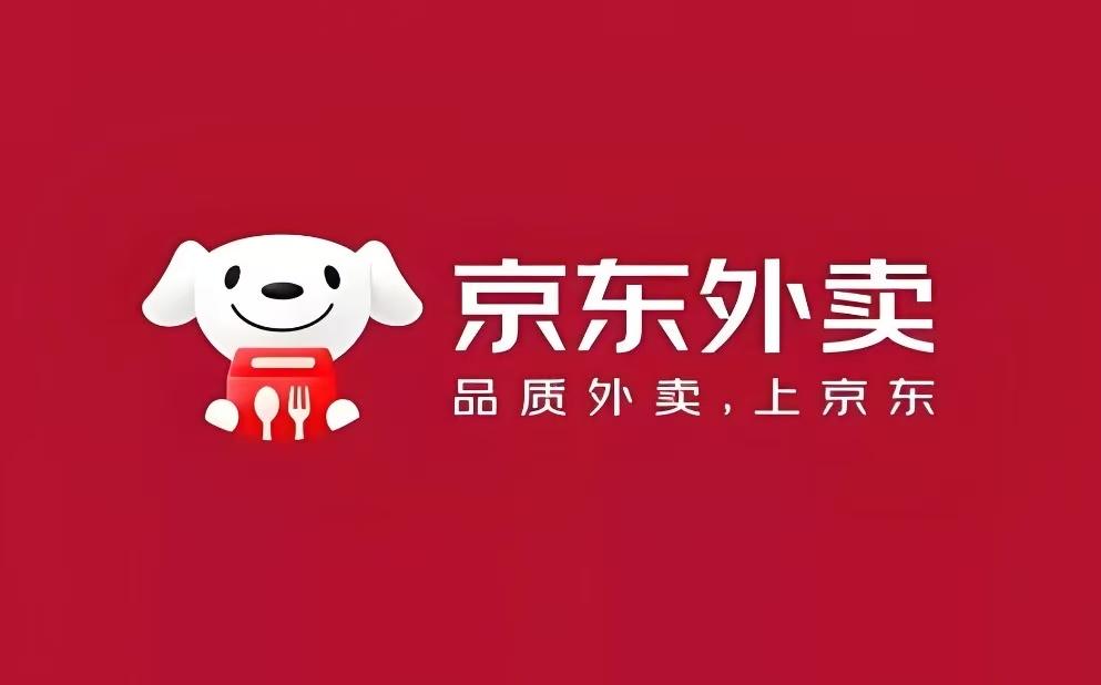 作为一个京东十年的老用户，我对京东的感情真的挺深的。从最早买电子产品，到后来日常