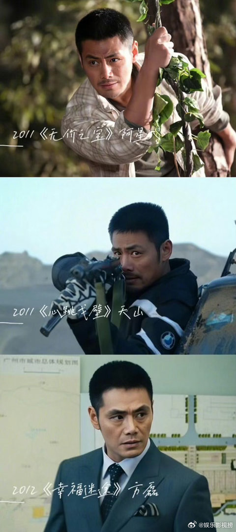 邵兵这就是年上的靠谱这是我的西游 第一个想到让邵兵来录这个节目的人真的是天才。他