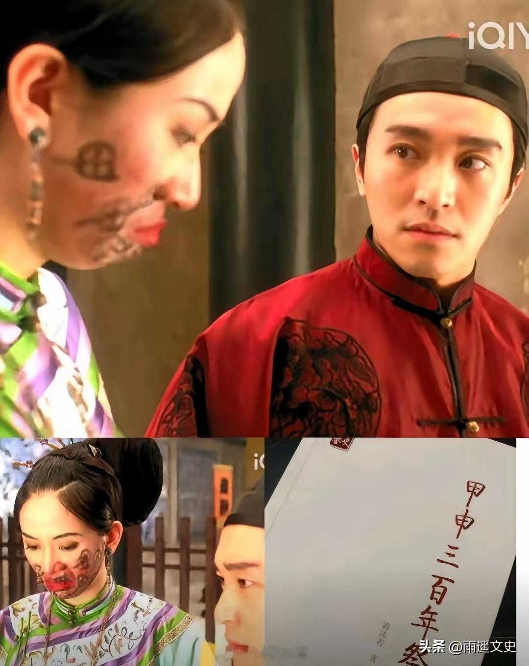 星爷就怕我们看不懂，都直接拍脸上了。这不是暗喻，这是明示。 