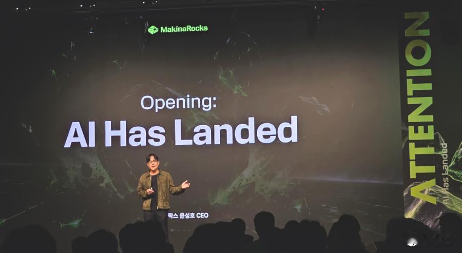 MakinaRocks目标：现场调优AI打造全自动工厂
MakinaRocks正