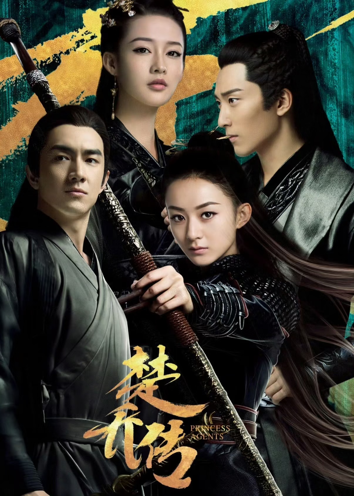 不看不知道，一看吓一跳，赵丽颖真的做到了演啥角色即剧名追鱼传奇演那条鱼戏点鸳鸯演