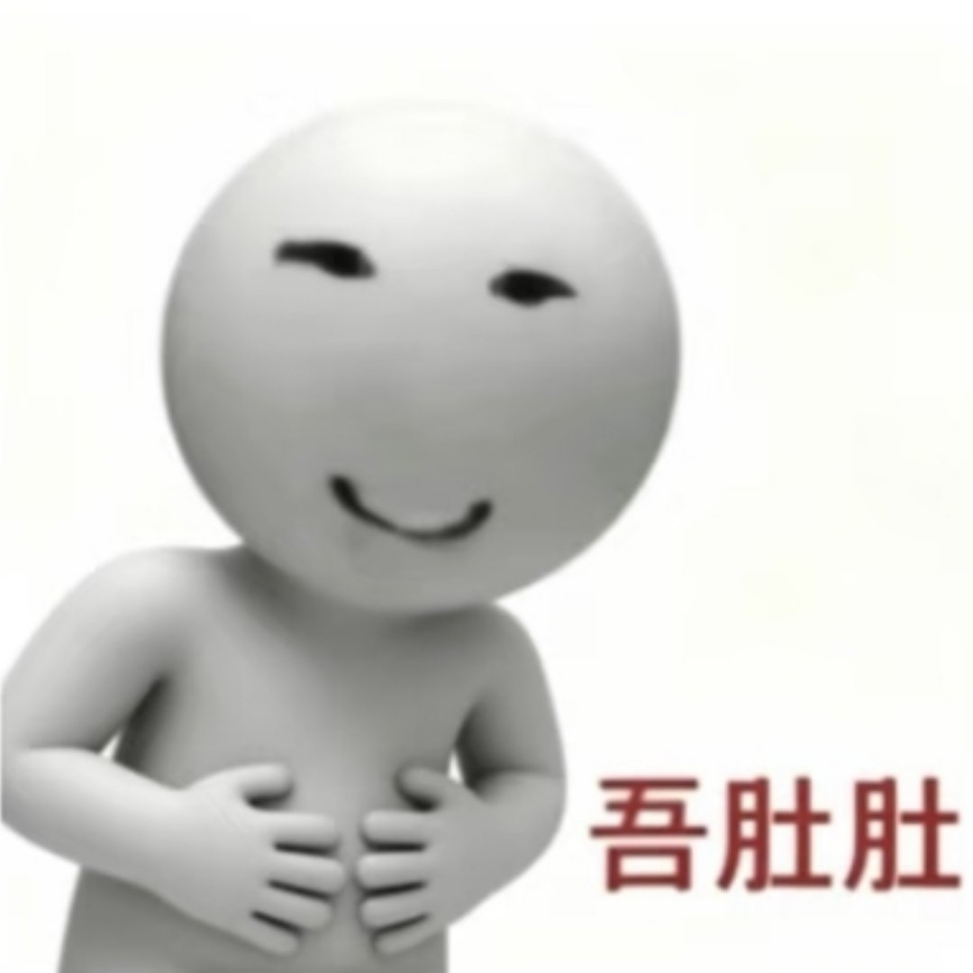 不能说毫不相关刘宇宁地球超新鲜﻿﻿