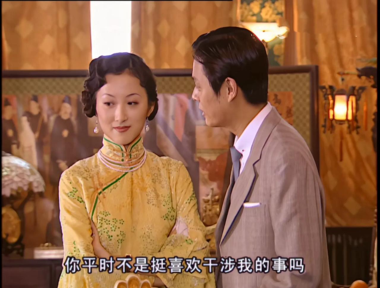三少奶奶和三少爷，把夫妻处成了兄弟，关键给人感觉还挺甜。
#金粉世家#