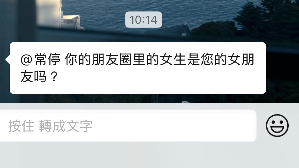 之前为了不被催婚所以跟家里人说分手了然后我爸：然而我朋友圈里的女生是…… 