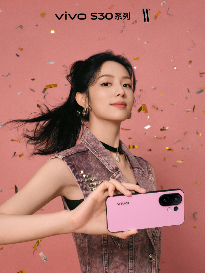 vivo S30系列色彩影像官周也 ​​​