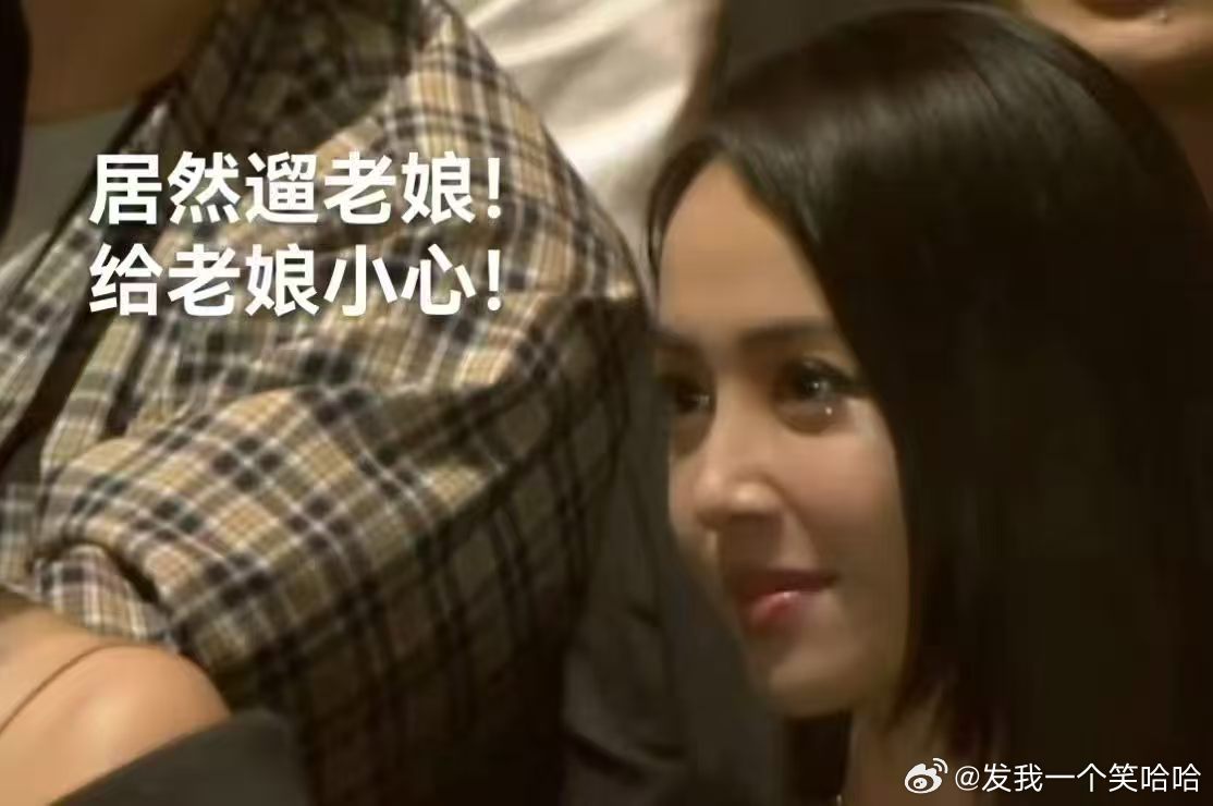 蔡依林 为什么颁奖人可以恶心人到这种地步！！！！没开信封就cue陈星翰，能不能去