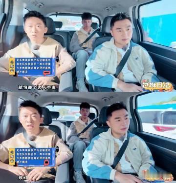 杨迪为节目效果品尝见手青  抖包袱生活季奔赴丽江伊始，买菜中的杨迪碰上见手青，科