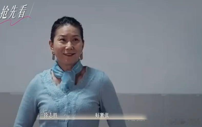 家长一开口就"我们是奔着结婚去的，你怎么想"，我直接在屏幕前坐直了。恋综请家长不