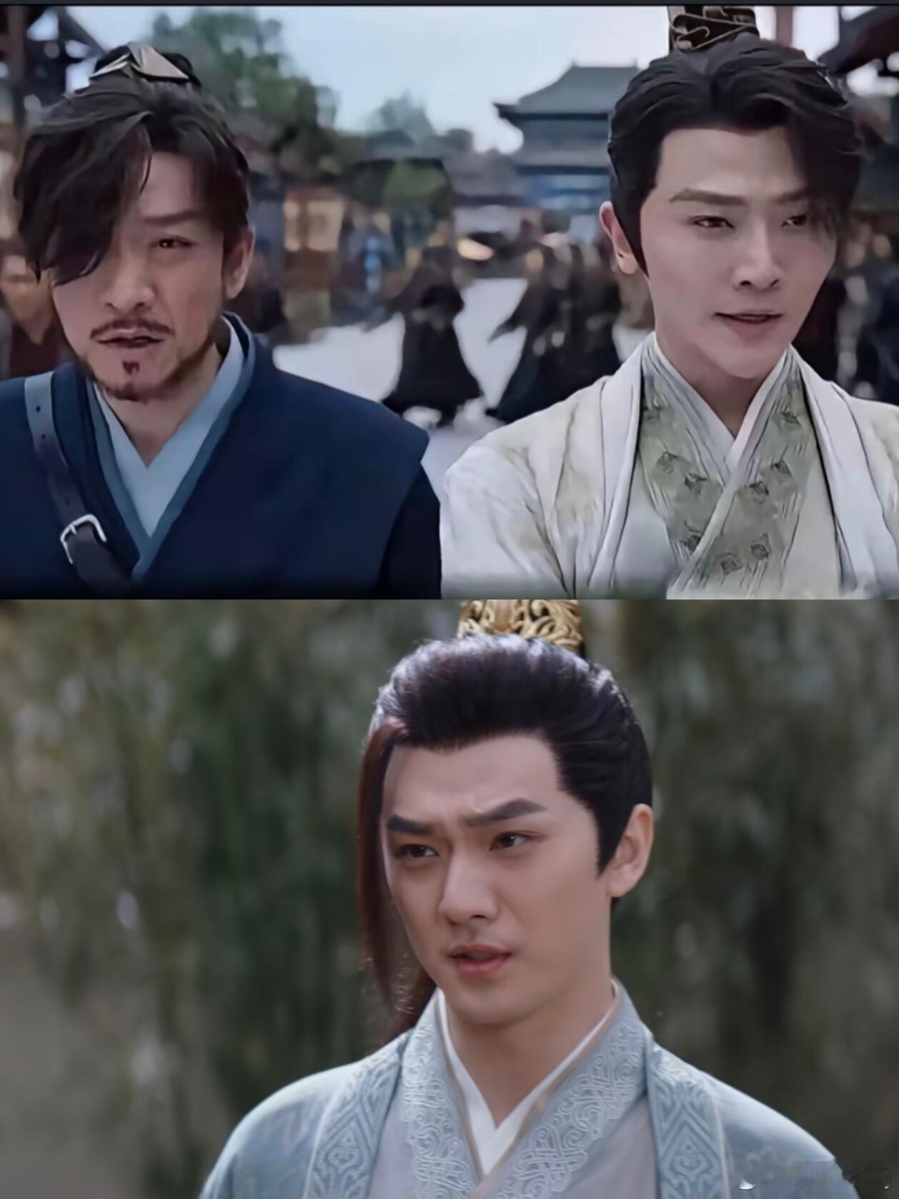 当时看的时候就觉得贼眼熟，这半边斜刘海和《庆余年》里二皇子的发型好像啊，当时他俩