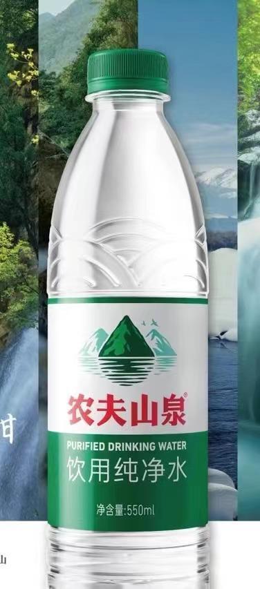 弱弱问一句，如果农夫山泉不惧打脸，也要推出纯净水，攻入娃哈哈和怡宝的腹地，你们会