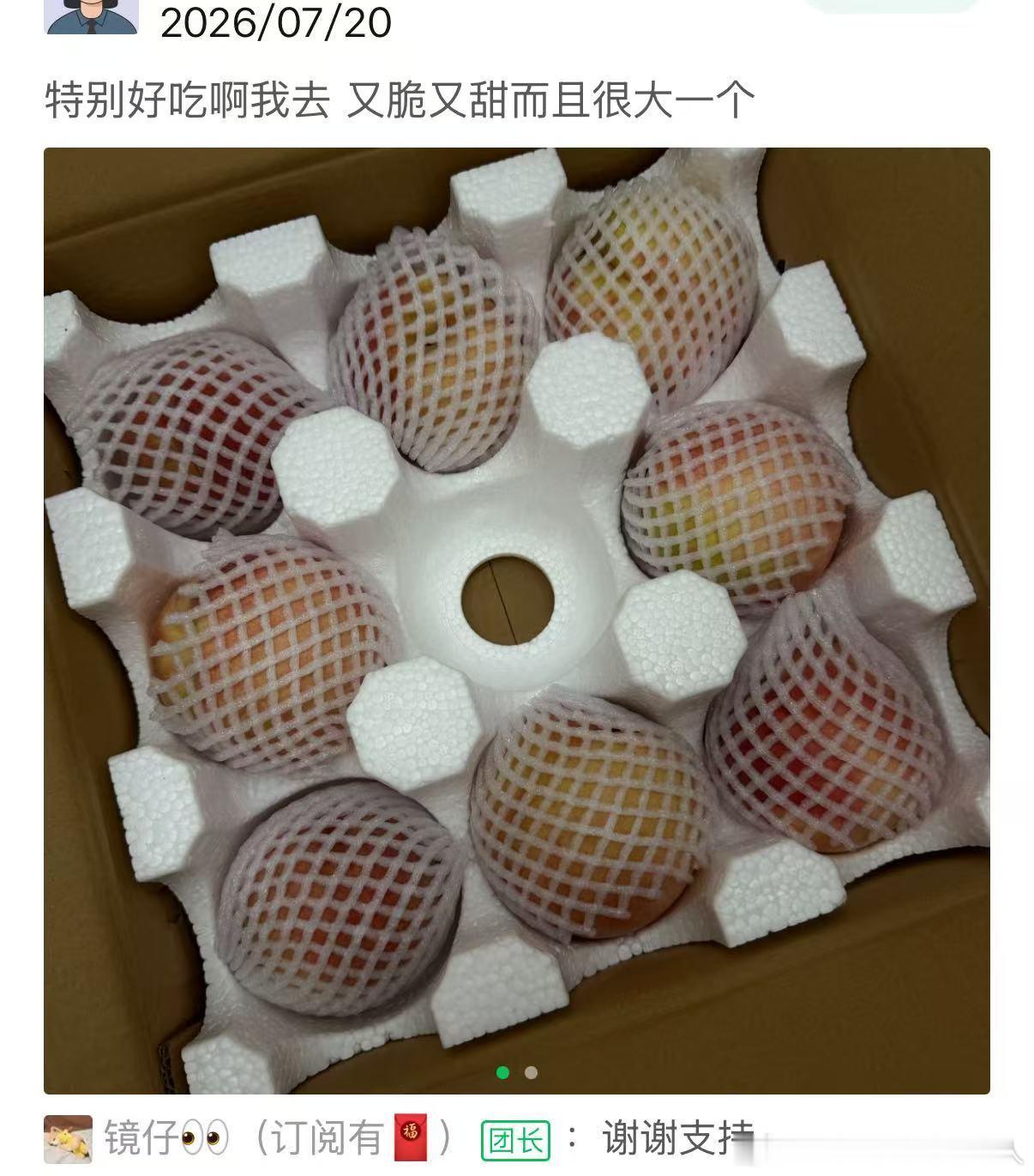 真实反馈dd，最近感谢大家照顾生意，但的确我也值得，我每天在网上被骂，赚点钱也是