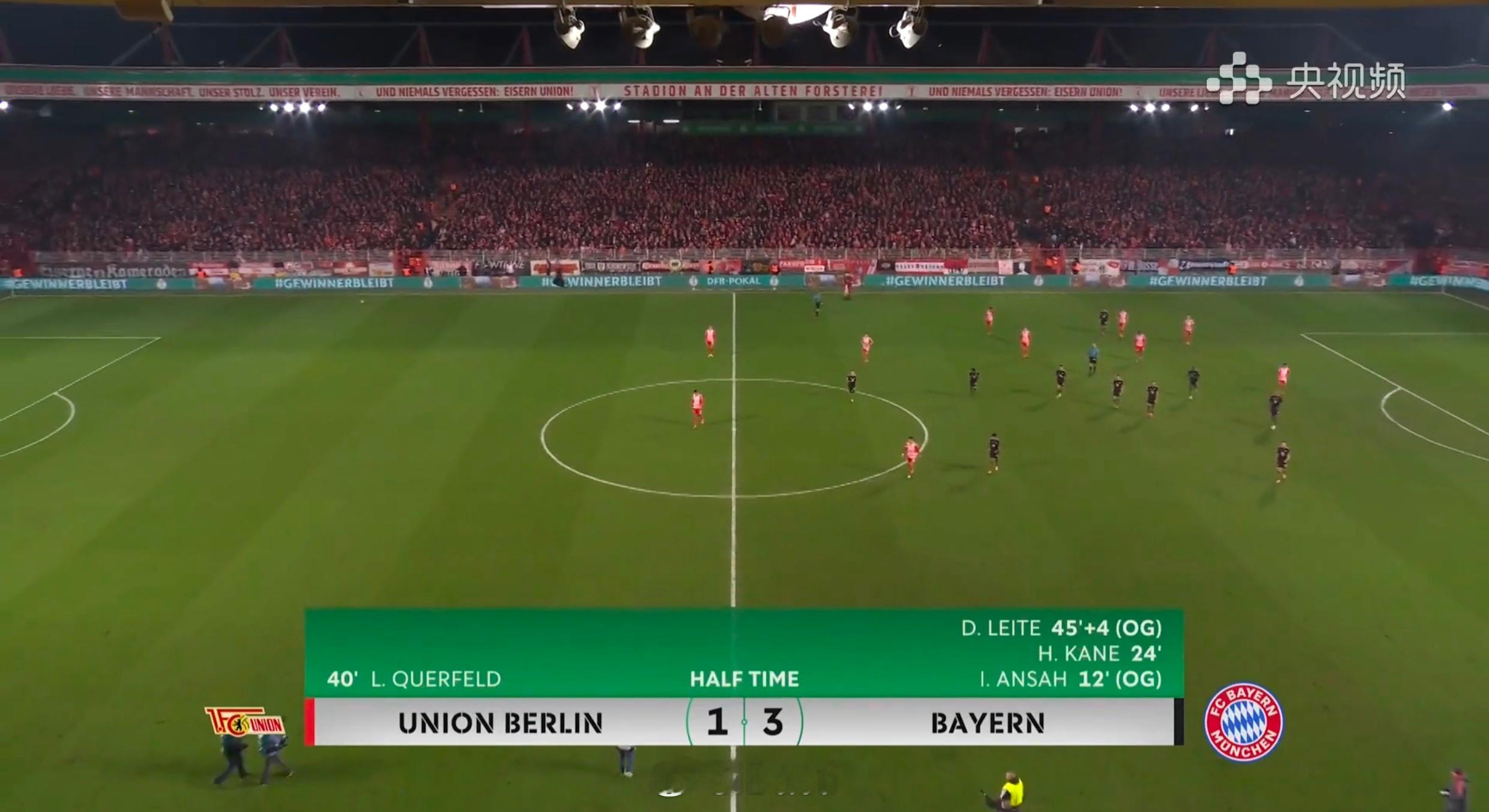 半场拜仁进球1-3完败啊哈哈哈哈哈柏联定位球果然强 