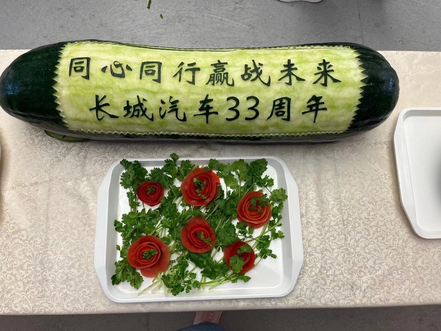 【汽车圈的#七一# 】长城汽车，33周年广汽本田，25周年特斯拉，20周年但都不