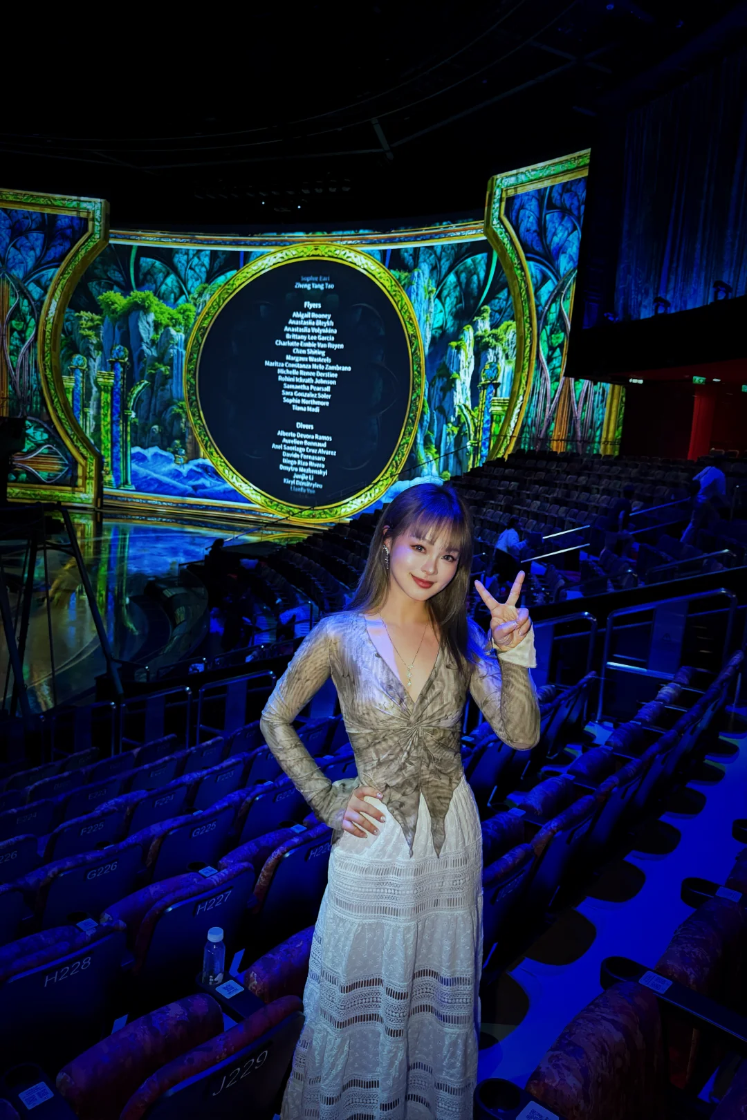 澳门｜《水舞间》Dreamweaver Engine