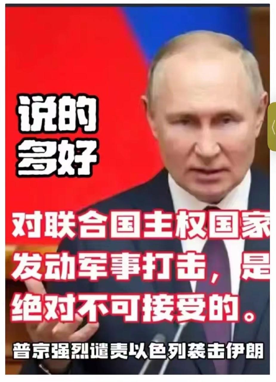 泽连斯基也公开发话声称，乌克兰的耐心已经耗尽，接下来不再容忍了。他声称，俄罗斯必