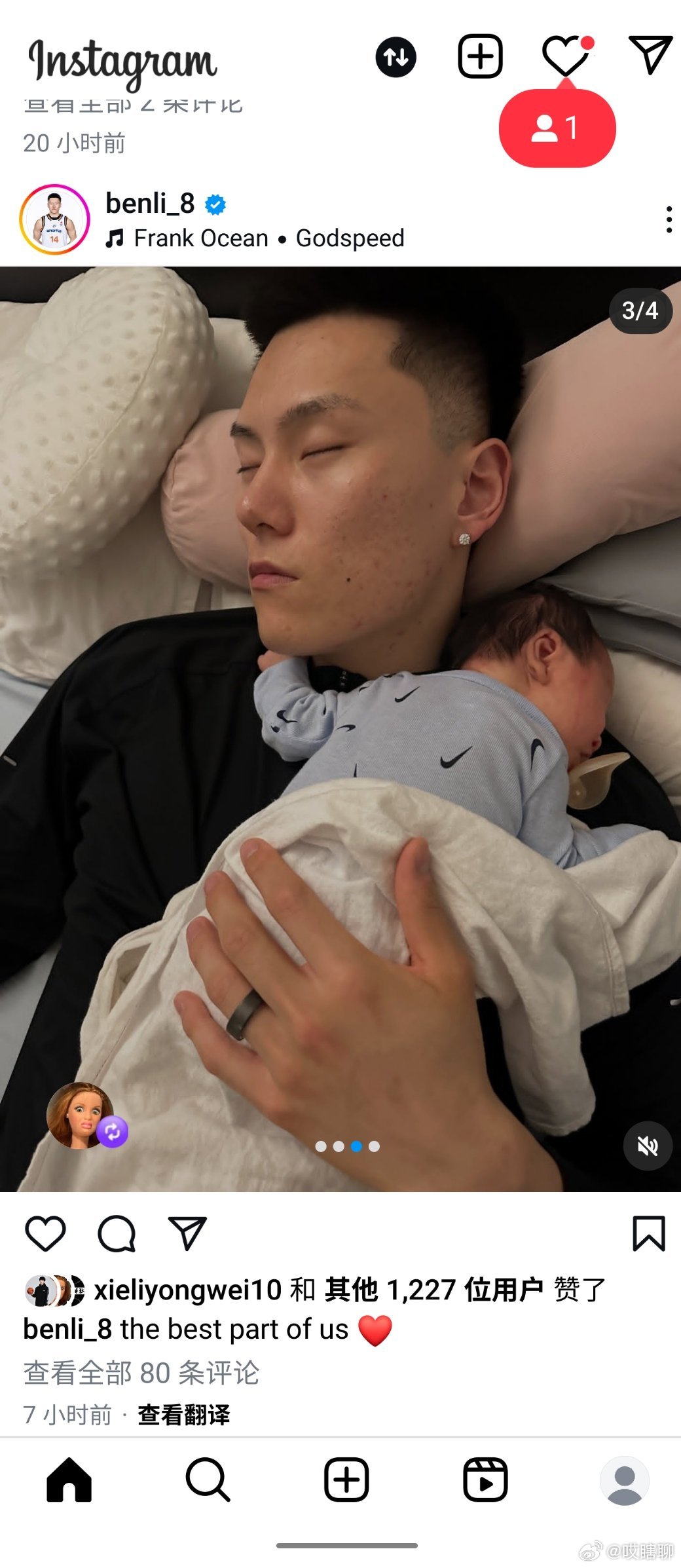 国家队归来的李宏权化身为超级奶爸了中国男篮