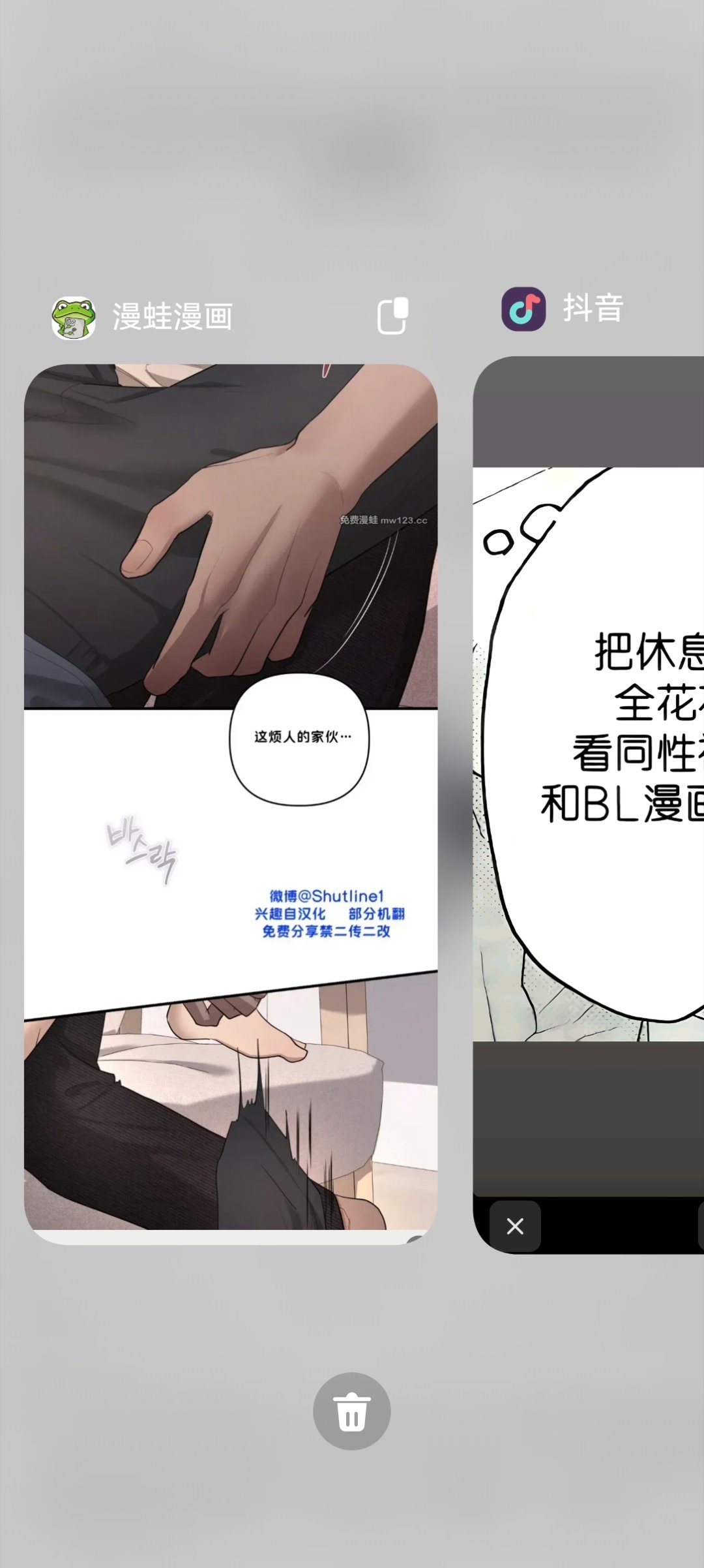 ....中肯的 